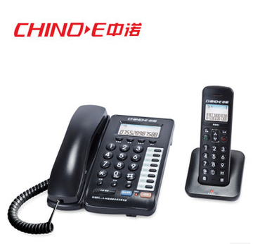 中诺 电话机 H801 子母机 电话 数字无绳电话机 一键拨号