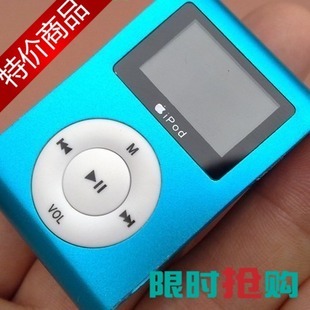 特价包邮MP3播放器 时尚MP3 有屏夹子 迷你跑步运动型收音MP3促销
