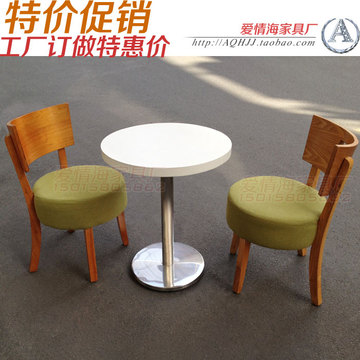 新款简约 西餐厅桌椅 咖啡厅桌椅 奶茶店甜品店桌椅组合 实木餐椅
