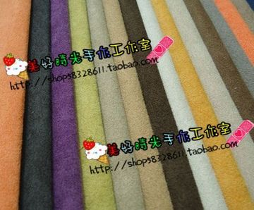 DIY手工13色麂皮绒防滑布靠垫布沙发布玩偶布