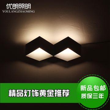 LED壁灯创意壁灯艺术壁灯设计师壁灯几何LED装饰壁灯现代简约新款