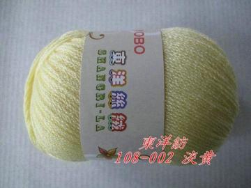 上海金花绒线 织美绘毛线东洋纺106东洋丝绒宝贝绒线抗起球不缩水