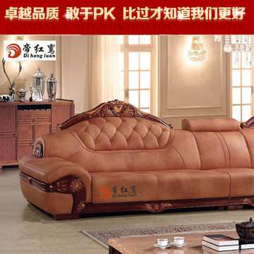 厚皮沙发组合客厅头层牛皮欧式高档大款雕花大小户型沙发包邮特价