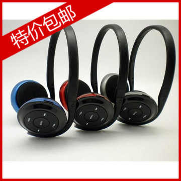 无线耳机头戴式插卡MP3 SHS2运动跑步通用多功能耳机带FM收音批发