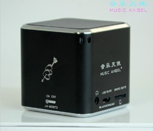 Music Angel/音乐天使 JH-MD07D 插卡收音机低音炮音箱 迷你音响