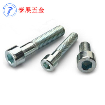 上海M8系列8.8级镀锌内六角螺丝圆柱头内六角螺丝GB70杯头螺栓