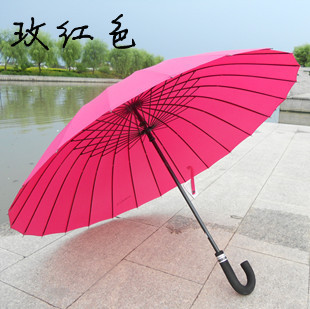 特价包邮 日本24骨纯色MABU 晴雨防风弯柄长柄雨伞 双人伞 太阳伞