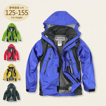 秋冬新款户外登山儿童冲锋衣男童外套 可卸抓绒2件套滑雪保暖防风
