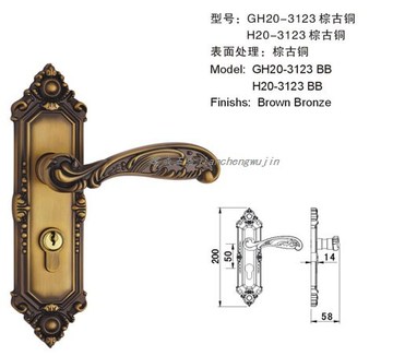 百乐门锁具20GH-3123棕古铜门锁（信誉第一）质保十年绝对正品
