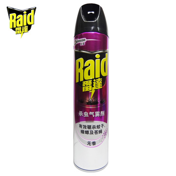 Rado/雷达杀虫气雾剂无香型喷罐 杀蝇 杀蚊杀蟑600ml/瓶进口配方