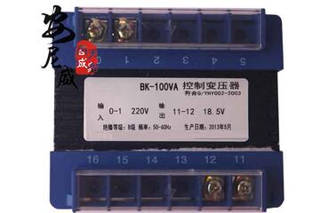 BK-100W 100VA 隔离控制变压器220V/380V转6/12/24/36/可订做