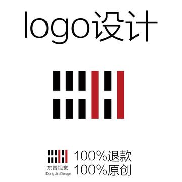 logo设计/商标设计/企业品牌商标/商标logo设计/100%原创