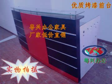 上海办公家具 时尚前台 公司接待台 环保烤漆办公迎宾台 厂家直销