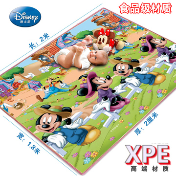 迪士尼婴儿爬行垫高端XPE材质宝宝爬爬垫儿童爬行毯学爬垫防潮垫