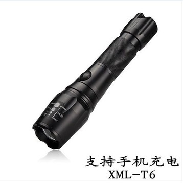 正品伸缩变焦LEDXML-T6高达900流明支持手机电脑充电强光手电筒