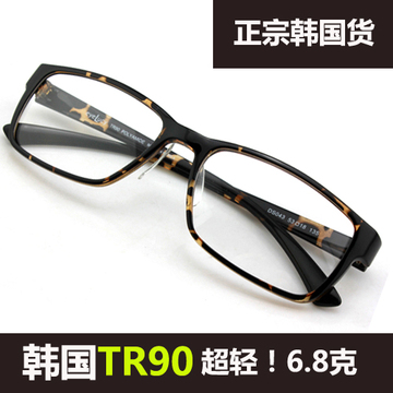 韩国正品TR90眼镜架 男女款 近视眼镜框 超轻全框眼镜架 配眼睛潮
