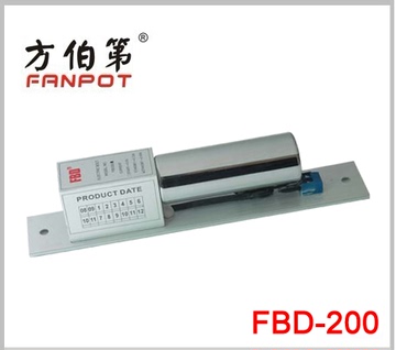 厂家直销FBD-200电插锁/电控锁/超低温门磁电插锁/门禁设备