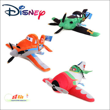 正品迪斯尼卡通动漫飞机总动员毛绒玩具公仔儿童节生日礼物特价