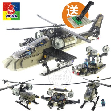 新款儿童益智拼插拼装玩具积木模型大型武装直升机五合一