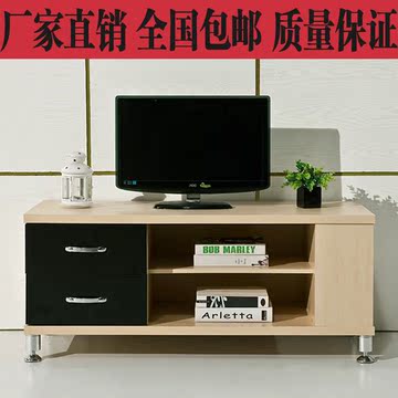 卧室电视柜 地柜储物柜 现代简约组合收纳柜 板式电视柜特价包邮