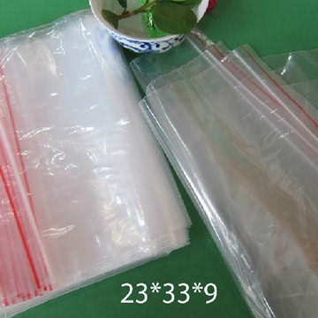PE23*33*9丝 加厚自封袋 密封袋 干货袋 包装袋透明拉骨袋100个价