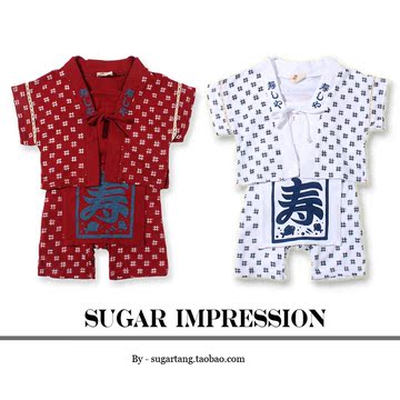 日本 婴儿和服 宝宝衣服百日周岁生日宴会造型服套装 寿字服