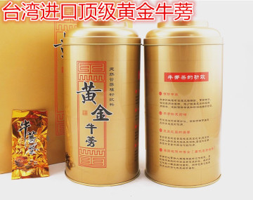 台湾黄金牛蒡铁罐装