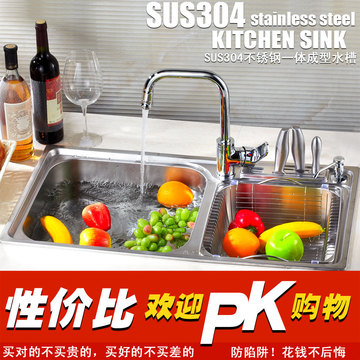 304不锈钢水槽 拉丝双槽厨房洗菜盆洗碗池 加厚一体成型厨盆套装
