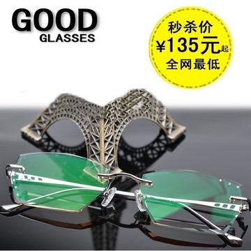 韩国机器手工钻石切边无框水晶镶钻眼镜架男女全套定制镜片