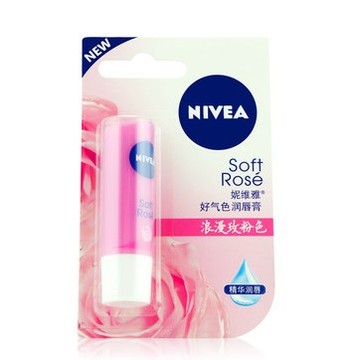 专柜正品 NIVEA/妮维雅 润唇膏(玫瑰型)4.8G 芬芳滋养 滋润 保湿