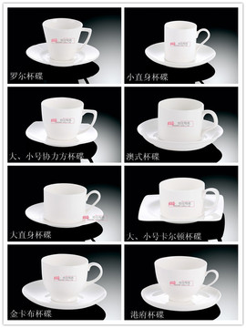 恒佳唐山骨质瓷 白色咖啡杯碟 特浓杯碟 卡布奇诺杯碟 陶瓷茶杯碟