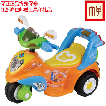 儿童摩托车电动车儿童电瓶车摩托车儿童玩具车贝思达318电动童车