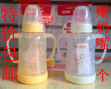 正品爱得利玻璃奶瓶带防摔保护套标口晶钻玻璃新生婴儿奶瓶 包邮