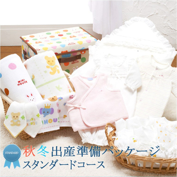 日本代购婴儿服装 MIKIHOUSE新生儿套装礼盒 秋冬17件套 日本製