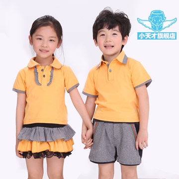 2015幼儿园新款童装校服男童女童春夏装套装园服儿童服装批发