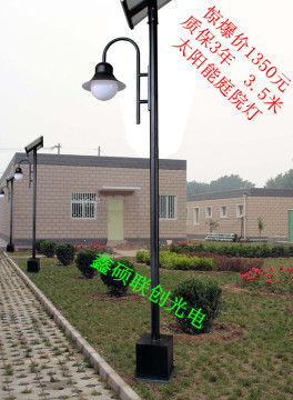 鑫硕联创3.5米别墅防水LED户外太阳能庭院灯带光源道路灯花园灯