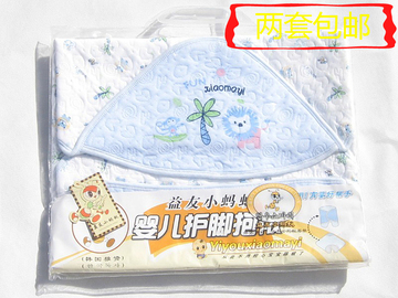 小蚂蚁新生儿婴儿抱被秋冬加厚宝宝纯棉保暖包被抱毯睡袋2件包邮