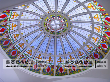 促销艺术玻璃吊顶蒂凡尼穹顶欧式教堂彩色可定制