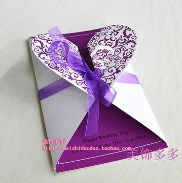 2016欧式紫色丝带折叠婚庆请柬个性结婚请帖婚礼喜帖创意定制礼品