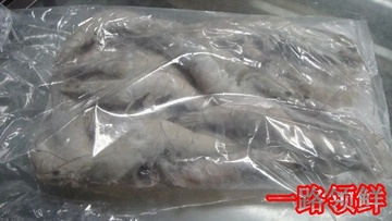 青岛特产海捕速冻基围虾 对虾 海虾 新鲜美味 超值实惠 宝宝辅食