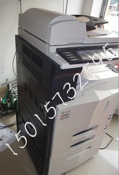 京瓷KM 5035  二手高速数码复印机  中文操作