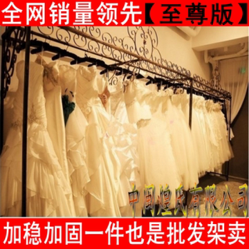 服装店衣架展示架 婚纱礼服架 落地架 中岛 服装货架 男女装衣架