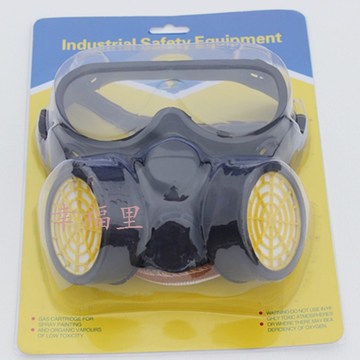 防尘防毒面具面罩 防护面具 PM2.5 喷农药涂油漆面罩 活性炭口罩