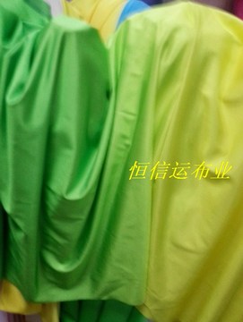 民簇舞蹈服装 黄色渐变到绿色双色过渡色 四面弹力氨纶渐变色布料
