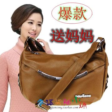 中年女包妈妈包女士斜挎包2014新款手提包韩版中老年斜跨单肩包袋