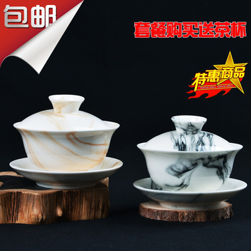 多色创意款特价陶瓷水墨小茶壶铁观音普洱茶专用泡茶盖碗耐热高温