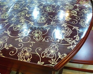 七彩植物花卉夹花包邮软玻璃水晶板PVC桌布可裁剪保护桌面耐高温