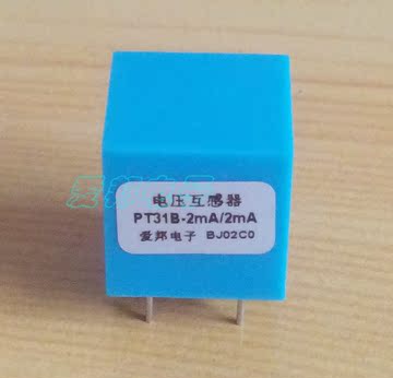 微型精密电流电压互感器 隔离用传感器 电流型电压互感器 PT1