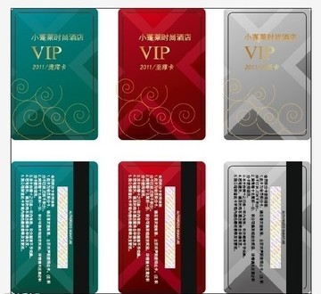 打折卡PVC卡贵宾卡VIP卡积分卡会员卡优惠卡金属卡制作磁条卡IC卡