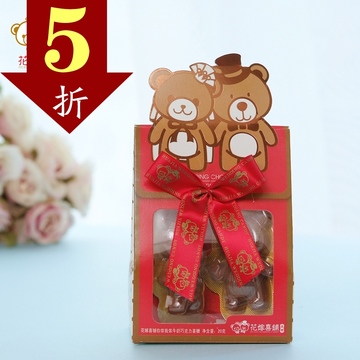 花嫁喜铺  中国大陆包装上海喜糖成品含糖盒装糖果零食 创意 特产